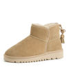 Tamaris Winterschuh beige